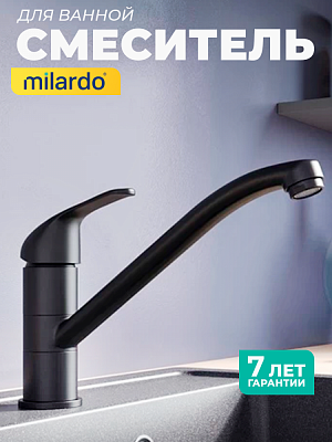 Смеситель для кухни Milardo Meal M02BLR0M05 черный