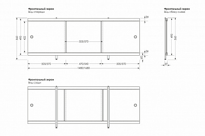 Панель фронтальная для ванны МетаКам Монолит-М орех светлый 148