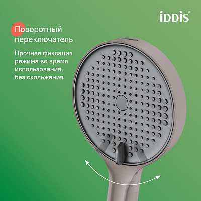 Лейка для душа, графит матовый, Iddis Aiger, AIG4FG0i18