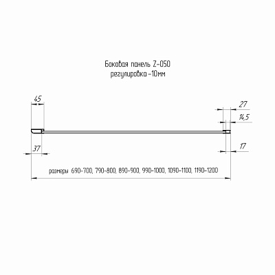 Боковая панель 100*200 RGW Z-050-3 Хром/Прозрачное/6 мм 352253100-11