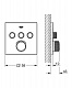 Термостат для ванны/душа Grohe Grohtherm SmartControl, комплект верхней монтажной части для Rapido SmartBox, квадратная  розетка, 3 кнопки управления