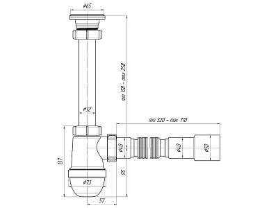 Сифон Ани 1 1/4"* 40с гибкой трубой 40х40/50 Aniplast C1015