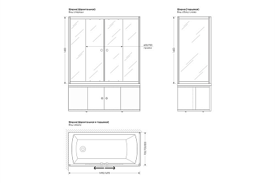 Ширма на ванну 170см прозрачное стекло МетаКам ШСS_011472