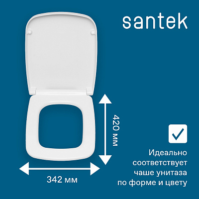 Сиденье для подвесного унитаза Сантек Нео 1WH302479 с микролифтом, дюропласт