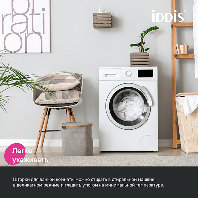 Штора для ванной 200x180 Iddis Base BS06P18i11