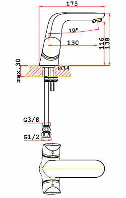 Смеситель для умывальника VRI Lido HG900821
