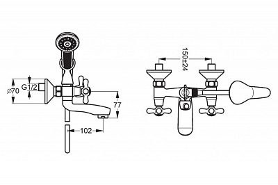 Vidima Смеситель для ванны РЕТРО B9714LS