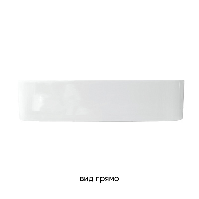 Раковина накладная 60 Sanita Luxe Infinity Shelf INF60SLWB01SH (с отверстием под смеситель)