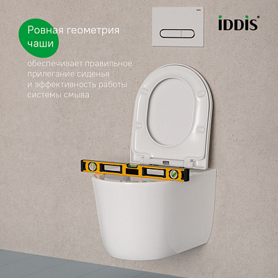 Унитаз подвесной безободковый Iddis Slide SLIRDSEi25