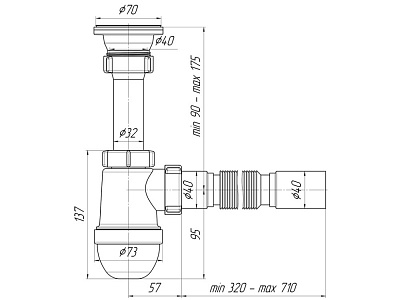 Сифон 1 1/2 *40 Анипласт с  гофрой 40*40 Грот 01 05 С