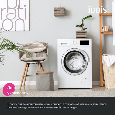 Штора для ванной 200x180 см Iddis Décor DW01P18i11