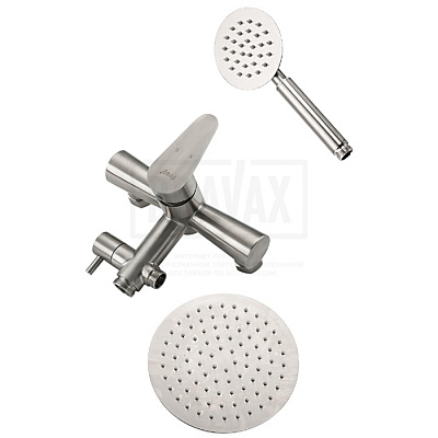 Душевая система Frap H48 F2448-20