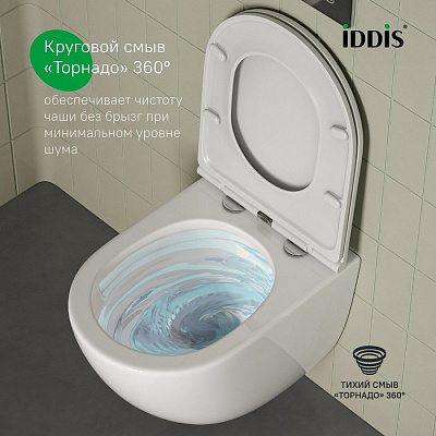 Унитаз подвесной IDDIS Axes AXERDSEi25