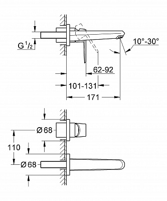 Смеситель для умывальника GROHE EURODISC COSMO 19573002 настенный, без механизма