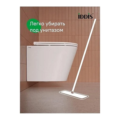 Комплект унитаз с инсталляцией IDDIS Калипсо (Calipso) CAQPO1GWi73 клавиша смыва белая
