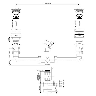 Сифон для двух раковин 1 1/2 McALPINE MRSK5-A с отводом
