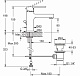 Смеситель для умывальника Vitra Q-Line A40776EXP