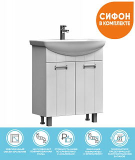 Тумба с раковиной 60 см Vigo Diana 600-2-0 tn.DIA.BAL.60.2D