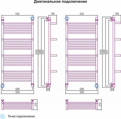 Полотенцесушитель водяной Сунержа Богема с 4 полками 1200х500 Черный Хром