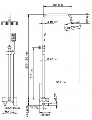 Душевой комплект со смесителем для ванны, 80/115 x 55,1 см WasserKRAFT A17701