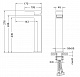 Смеситель для раковины-чаши, каскадный Timo Selene 2111/00F хром