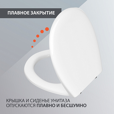 Комплект инсталляции с унитазом 3в1 Vitra 7855N007-7151