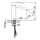 Смеситель для умывальника Iddis Perfection CA16160C