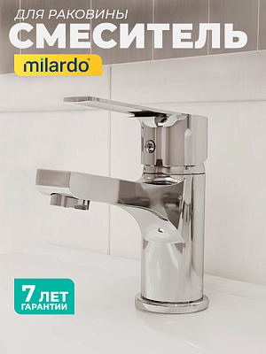 Смеситель для умывальника Milardo Helic HELSB00M01