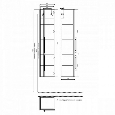 Пенал Iddis Color Plus 36 COL3600i97