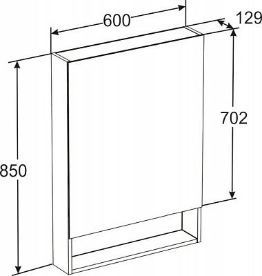 Зеркальный шкаф Roca The Gap Original 60 терракота ZRU9307840