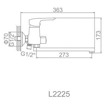 Смеситель для ванной Ledeme Н25 L2225 + L30F