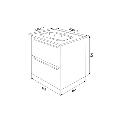 Тумба с умывальником подвесная IDDIS Edifice 60 см светло-серый EDI60L0i95K