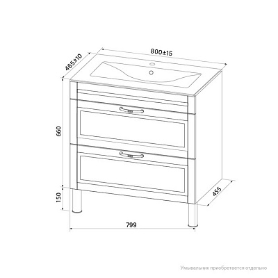 Тумба с раковиной, напольная IDDIS Oxford OXF80W0i95K 80 см