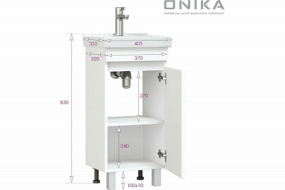 Тумба напольная Onika Милтон Квадро 40, белая (рак.212252)