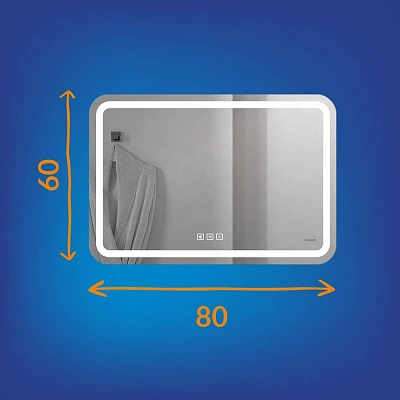 Зеркало с LED подсветкой с антизапотеванием 80x55 Cersanit 051 design pro bluetooth