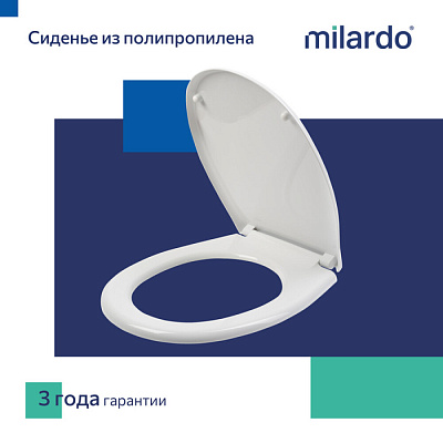 Сиденье для унитаза, полипропилен, Milardo, 030, 030PP0EM31