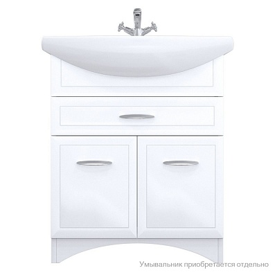 Тумба под раковину Milardo Victoria VIC75W1M95
