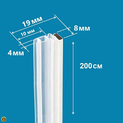 Магнитная лента 2000 мм под стекло 4-5мм Erlit 1017015200