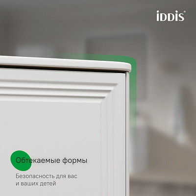 Тумба подвесная с раковиной (0101000i28) 100 см, белый, Iddis Oxford Neo OXN10W0i95K