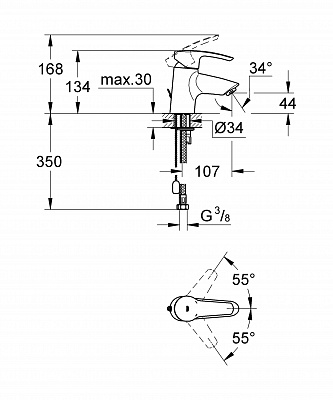 Смеситель для умывальника GROHE EUROSTYLE 33559001