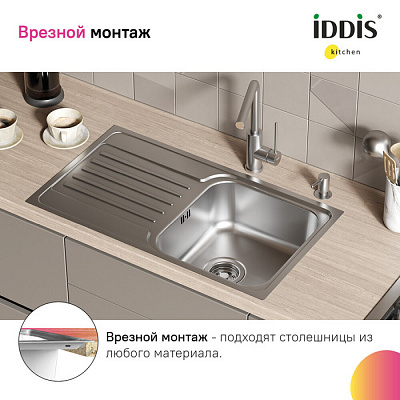 Мойка нержавеющая сталь,шелк 780*440*180 Sound IDDIS SND78SDi77