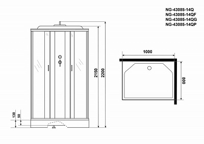 Душевая кабина 100х80х215 Niagara NG-43085-14Q низкий поддон 13см, стекло матовое