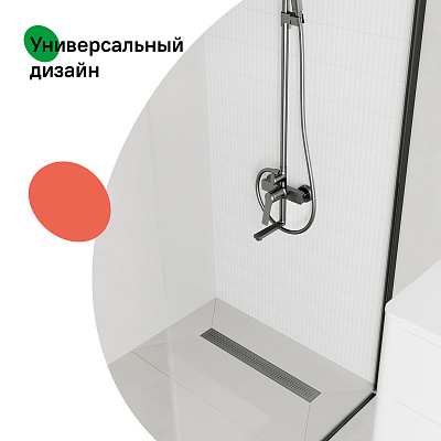 Лоток душевой сифон 360 комбинированный затвор 600мм IDDIS 975B6GM20DZ графит
