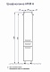 Шкаф-колонна Акватон "Ария Н" чёрный глянец 1A124303AA950