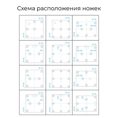 Душевая дверь RGW PA-008B 700