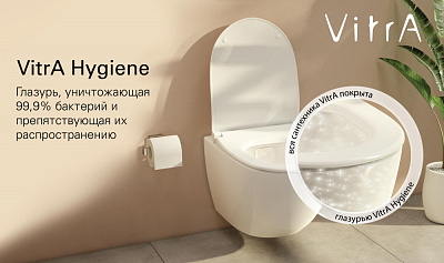 Комплект напольного унитаза для людей с ограниченными возможностями Vitra Conforma 9832B003-7204
