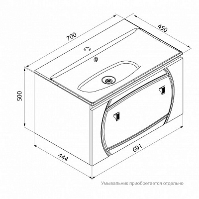 Тумба без раковины Iddis Rise 70 RIS70W0i95