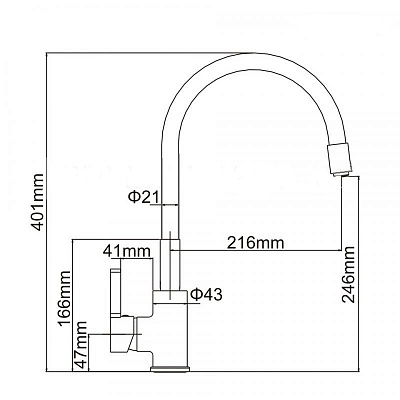 Смеситель для кухни Ledeme L4898-3