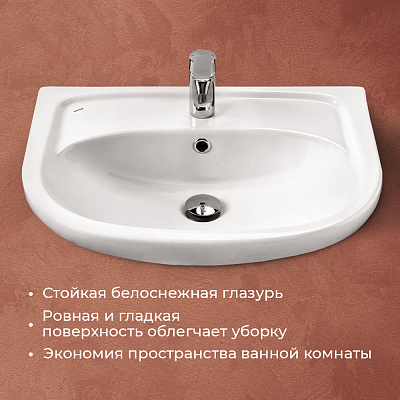 Раковина Santek Эллада 60 1WH110198
