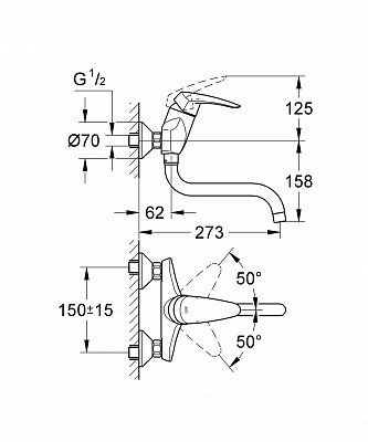 Смеситель для кухни GROHE EURODISC настенный монтаж